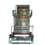 祥澤吹膜機(jī)批發(fā)基地 一站式塑料橡膠機(jī)械采購(gòu)平臺(tái)